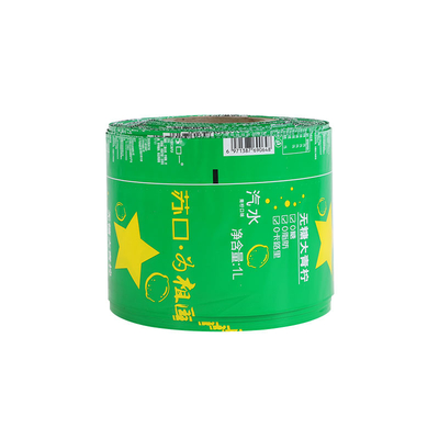 Heat Sensitive Custom Holographic PVC Petg Foil Stamping Plastic Beverage Bottle Heat Shrink Wrap Sleeve Label